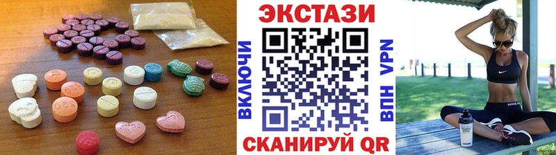 цены наркотик Моршанск Экстази louis Vuitton