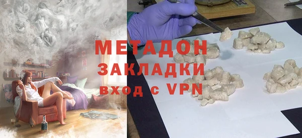 МДПВ Белокуриха