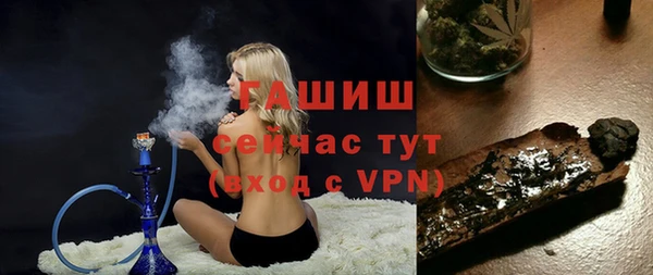 МДМА Беломорск