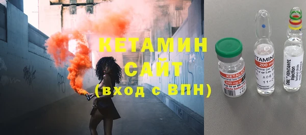 МДПВ Белокуриха