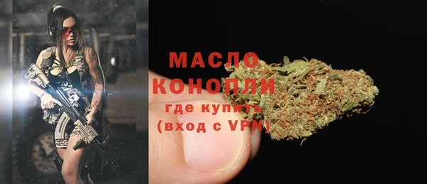 меф Балабаново