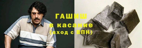 МДМА Беломорск