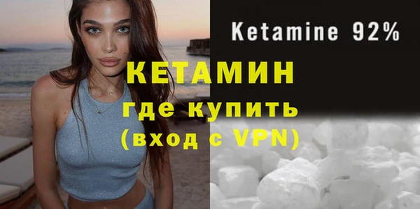 МДПВ Белокуриха