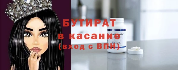 каннабис Белоозёрский