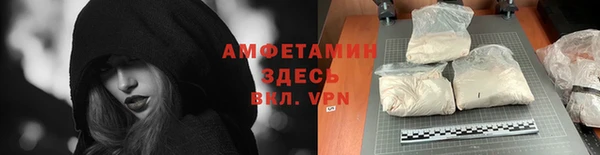 каннабис Белоозёрский