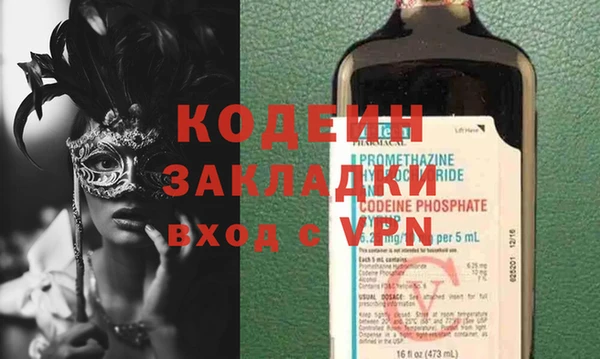 МДПВ Белокуриха