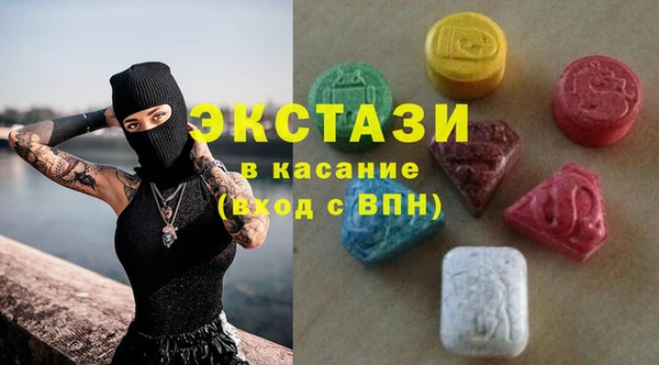 наркотики Богородск