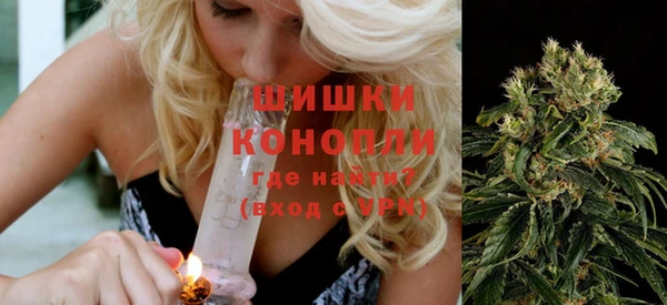 каннабис Белоозёрский