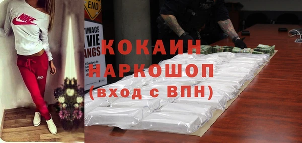 mix Михайловка