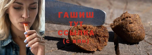 МДПВ Белокуриха
