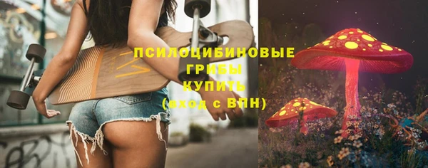 каннабис Белоозёрский